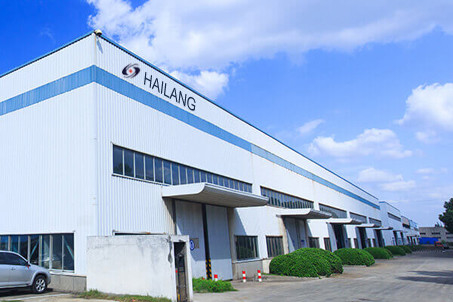چین Wuxi Hai Lang Metal Product Co.,Ltd نمایه شرکت